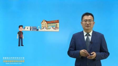 对未办证房屋是否都可以违法建筑为由不予补偿？