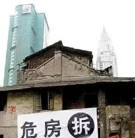 【征地拆迁】临时违法建筑被强拆，错过诉讼时效，被征收人该何去何从？