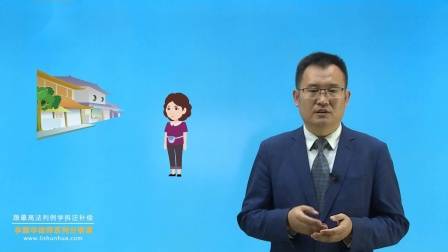 居民委员会不履行村务公开的职责怎么办？