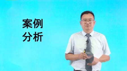 34.面对不合理的拆迁补偿，莫走极端