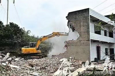 李顺华律师|征地拆迁|强拆|第三期