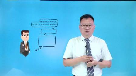 04.餐馆不能按营业用房补偿安置？对政府的拆迁补偿不满意，如何正确拒绝调查和评估人员入户？【李顺华征地拆迁40讲】