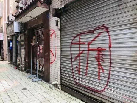 “外嫁女”的土地权益如何保障？