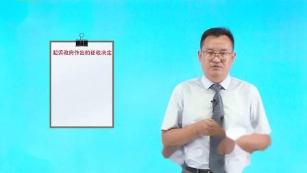33.对于经营多年的“住改非”房屋，政府该怎么补偿？