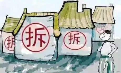 评估时点可以成为补偿决定违法的依据