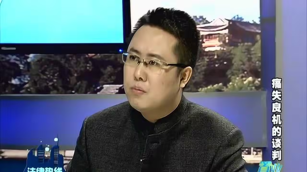 置业法眼14期－痛失良机的谈判