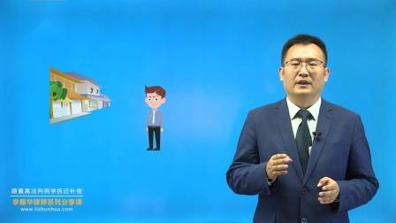 政府信息公开申请的内容描述应当稳准狠