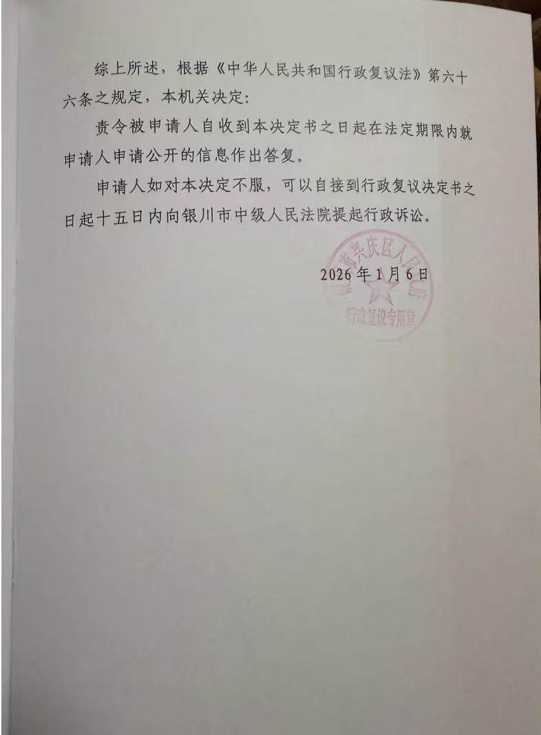 1779355407261281.jpg df4fb8f46acc4e7dee1074d7acae121e.jpg