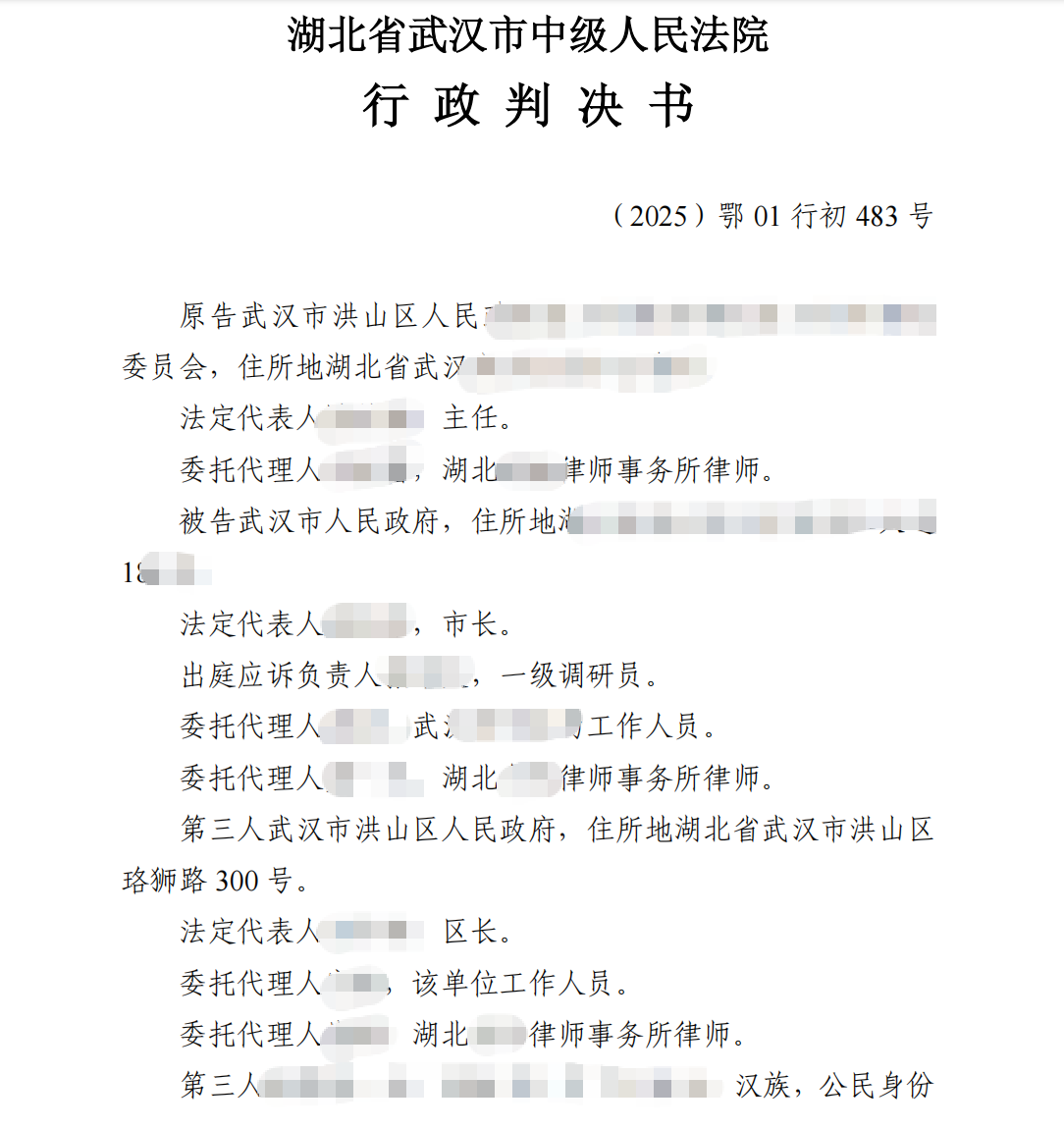 1780989012920136.png 1.png