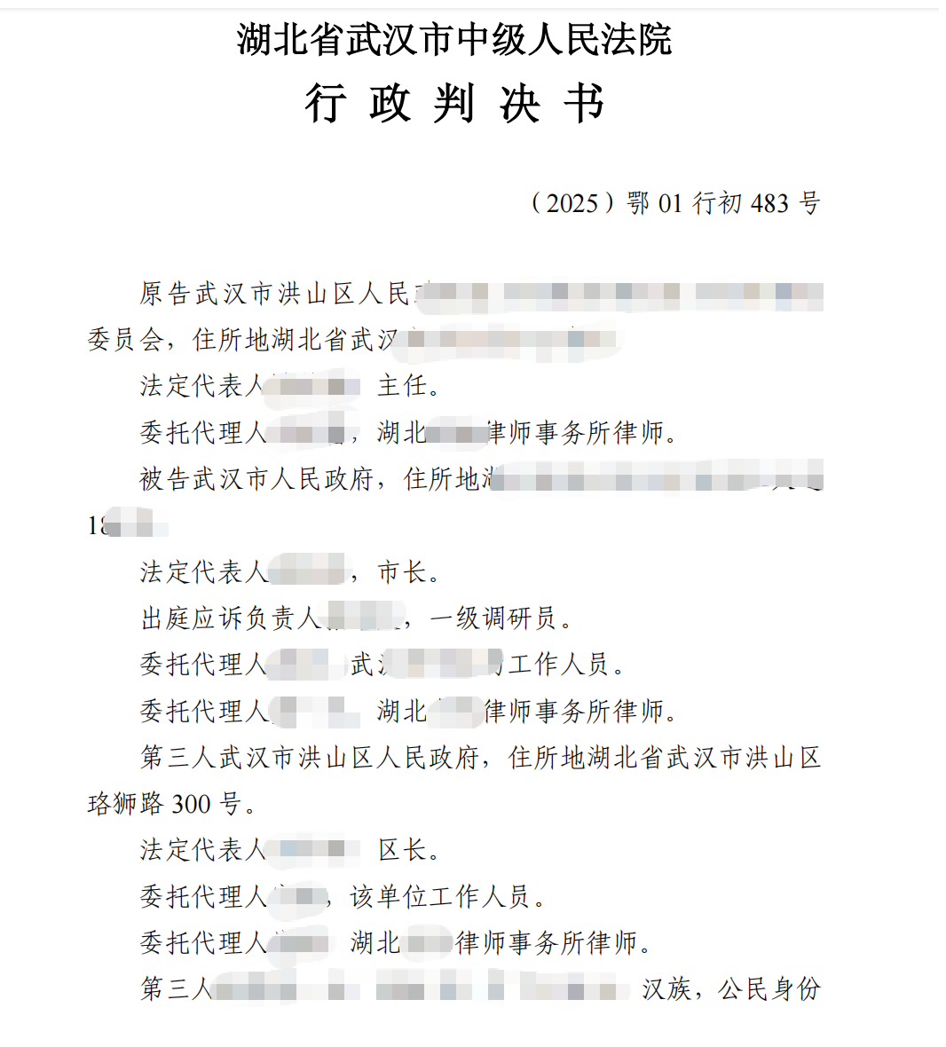 1782121583537676.png 1.png