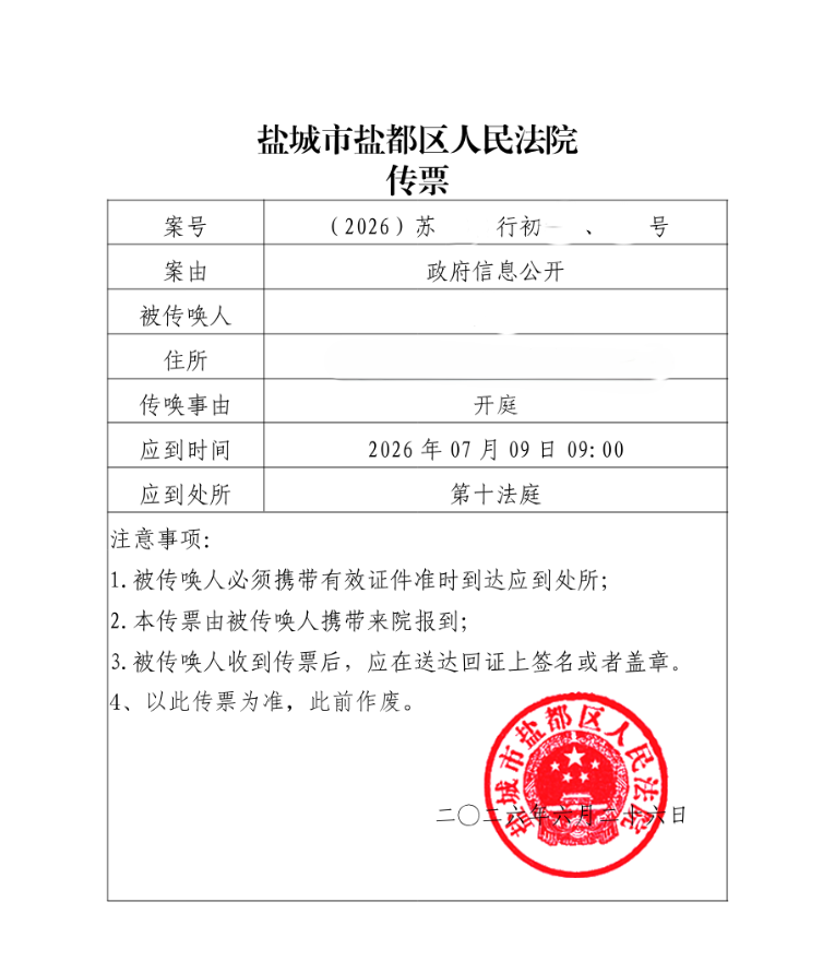 e7528f5a-8750-40e0-91d0-bb39b6cebf91.png