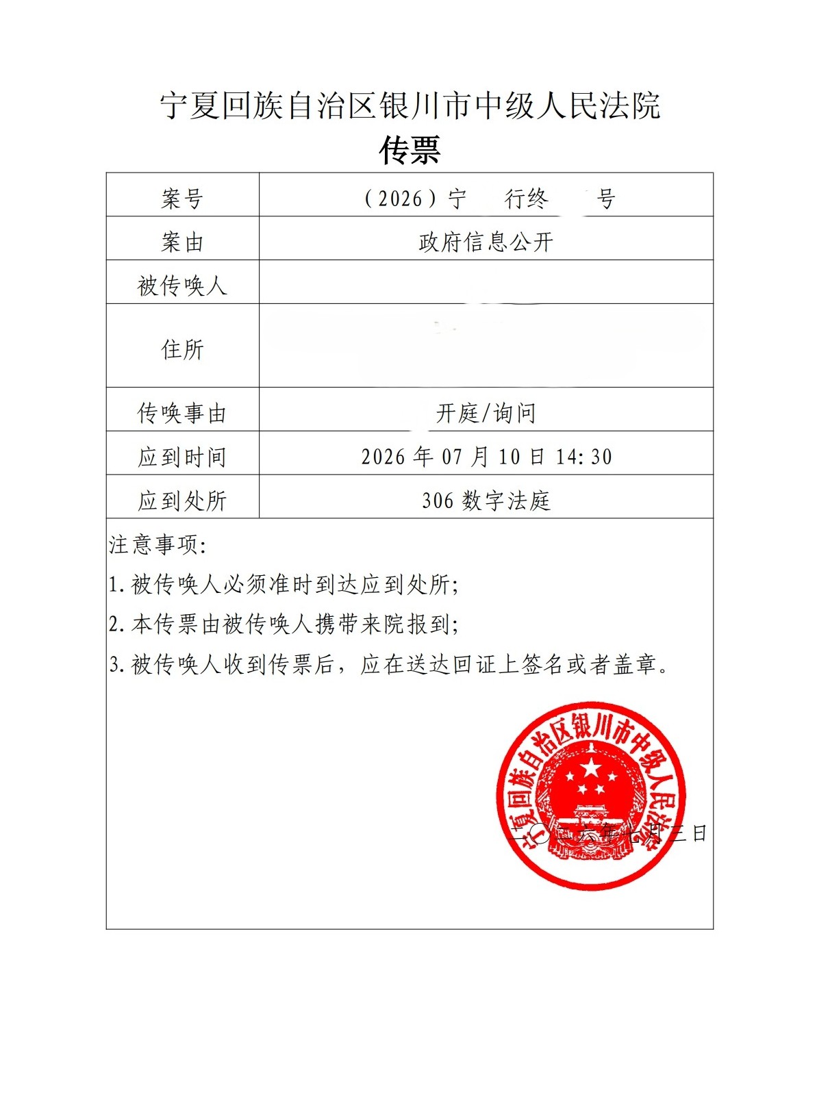 1783062071114571.jpg