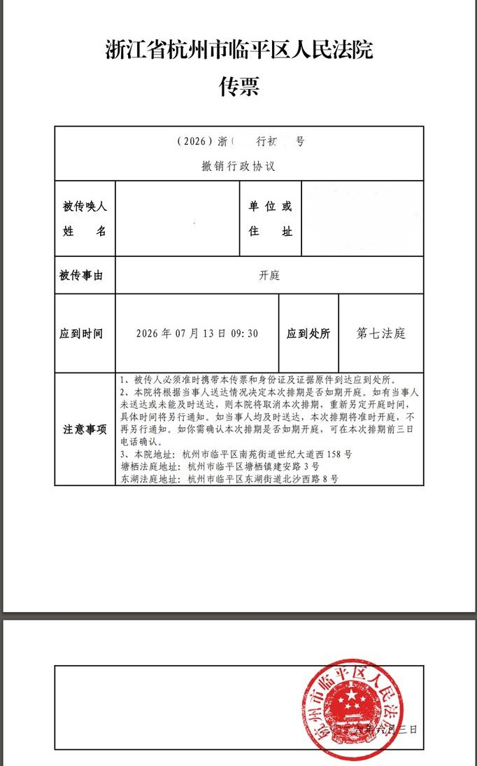 1783673656721982.jpg 夏.jpg