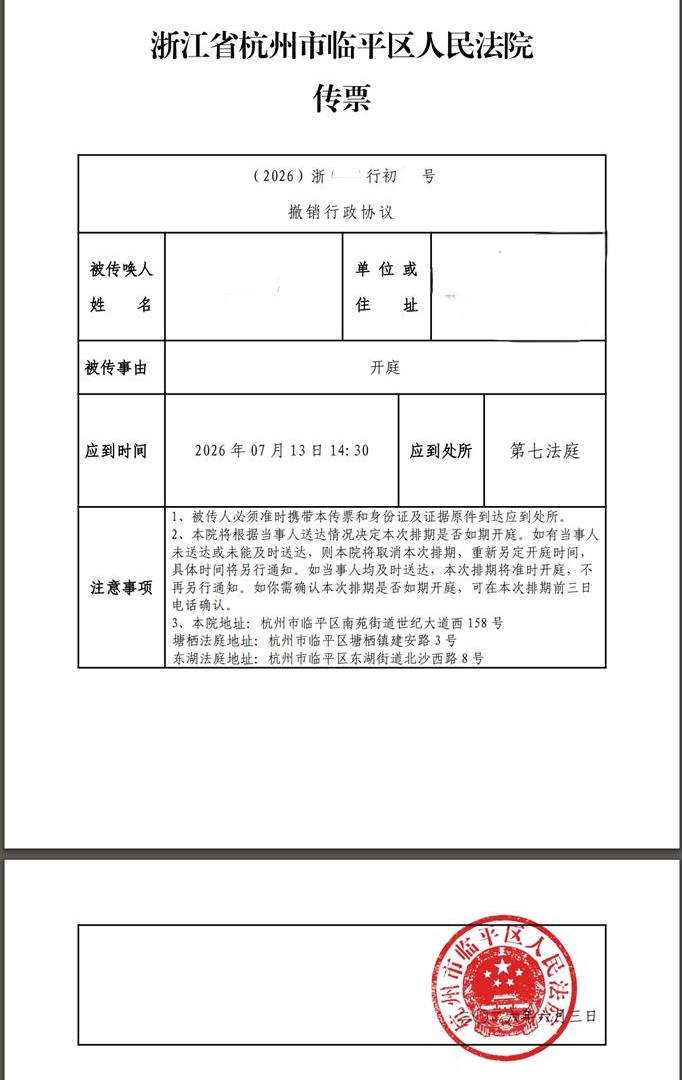 卢1.jpg