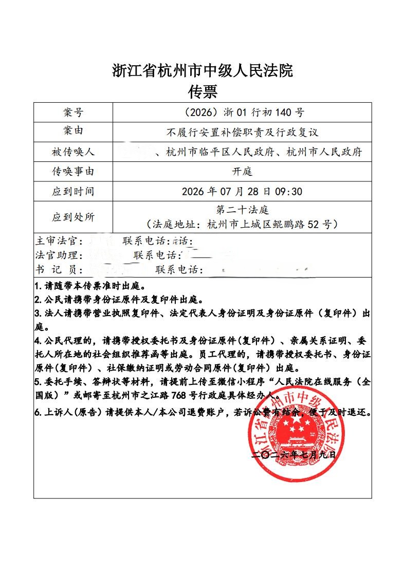 阳.jpg