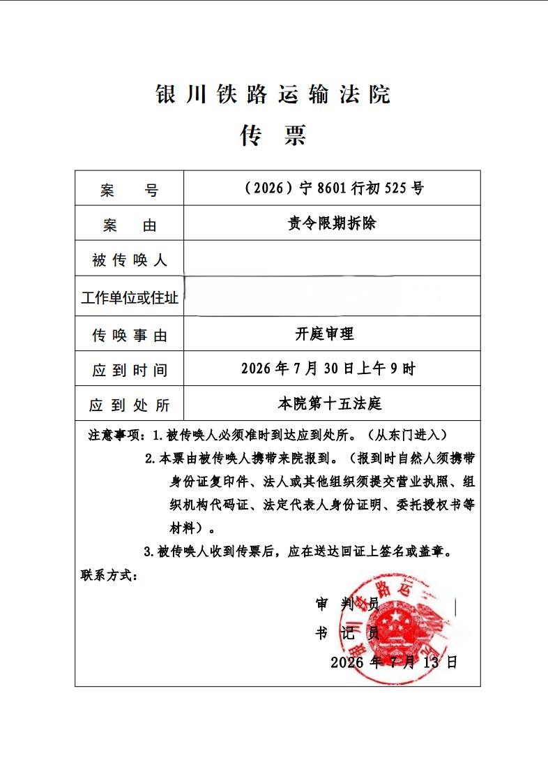 1784874356786440.jpg 郭.jpg