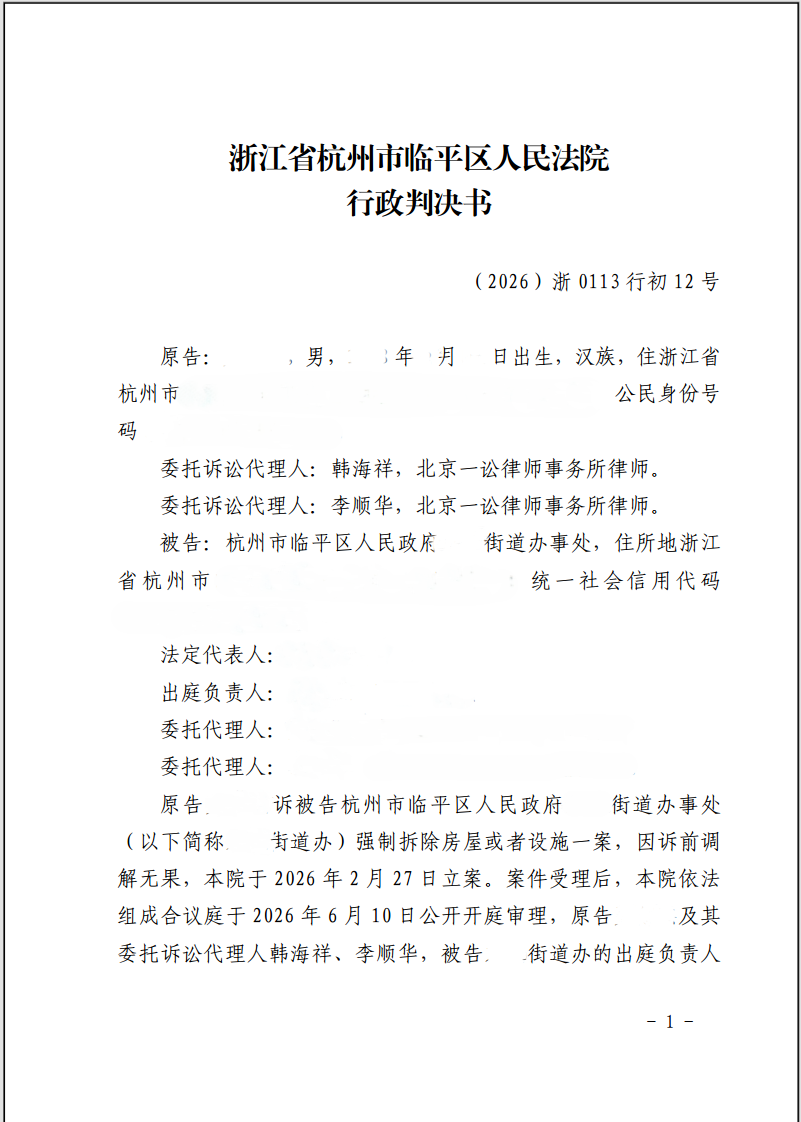 1785491324634822.png e4ce65a9-9714-4158-a1f5-c00d7abe96d8.png