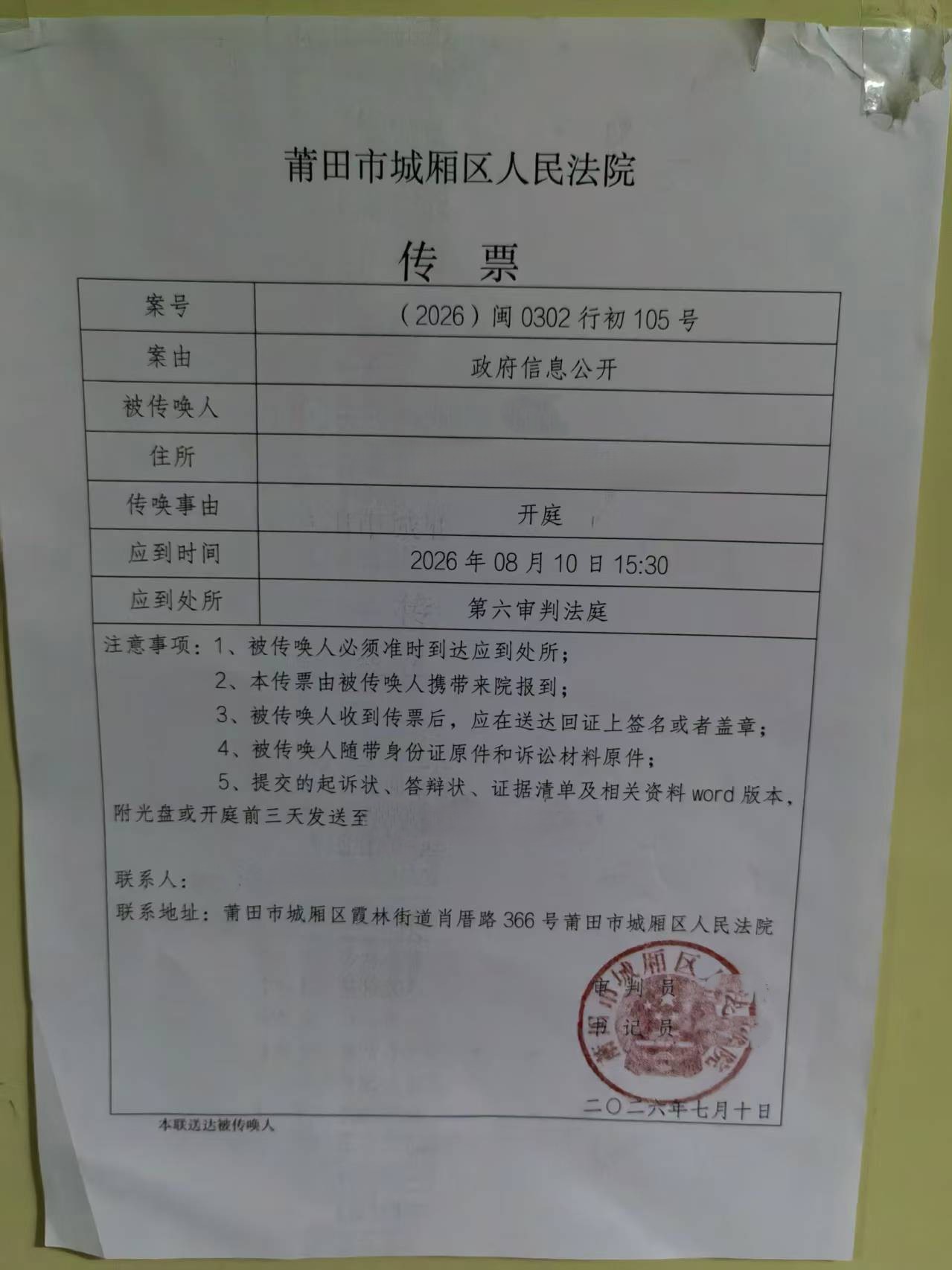 1786012930686065.jpg 黄.jpg