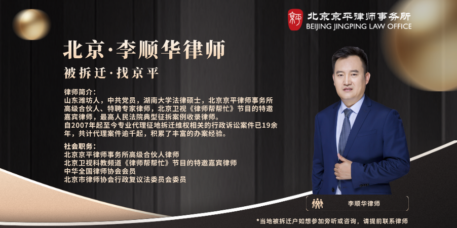 1788918494772010.png 微信图片_20260821105503_214_24.png