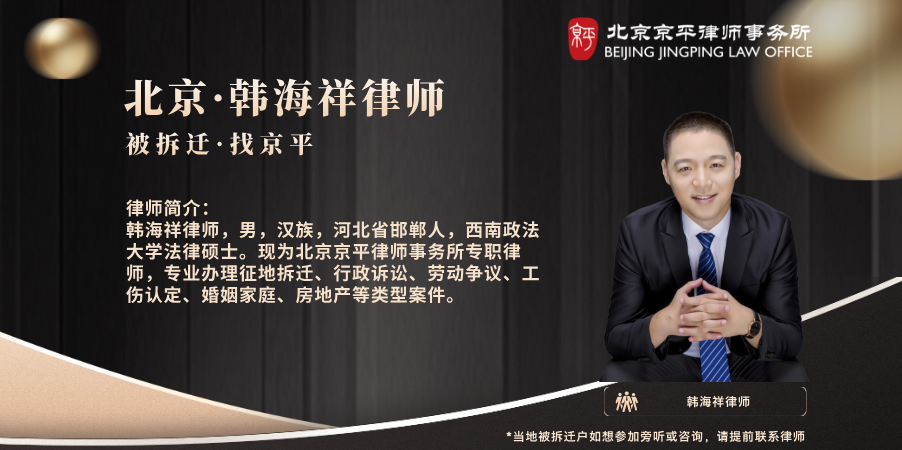 1788918505762931.png 微信图片_20260821110915_219_24.png